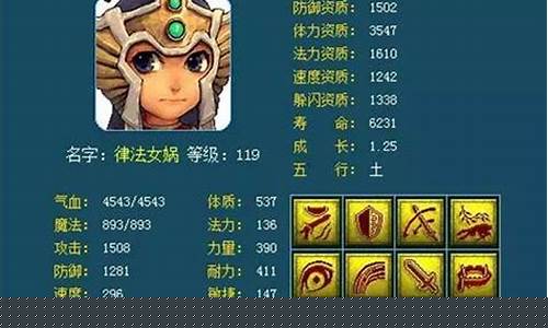 藏寶閣夢幻西游：全面解析與指南